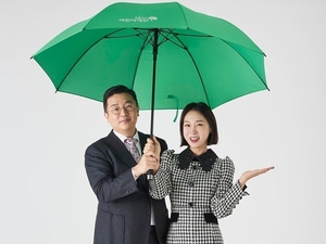 [게시판] 방송인 이지혜, 초록우산 어린이재단에 2천만원 기부