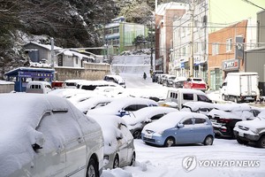 오늘 아침 올겨울 최강한파의 &apos;절정&apos;…서해안권·제주 눈 계속(오늘 날씨)