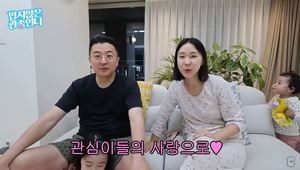 “1억하는 날까지”…‘문재완♥’ 이지혜, 유튜브 수익금 공개→5천만 원 기부