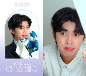 가수 임영웅, 시즌그리팅 ‘ALWAYS ON MY MIND’ 무드 트레일러 공개