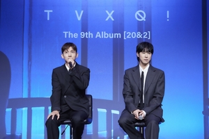 &apos;20주년&apos; 동방신기, "우리는 와인 같은 그룹…후배들은 40주년도 가능할 것" [현장]