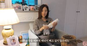 강수지, "딸 비비아나, 결혼한다면…" 독립 준비 아이템 공개