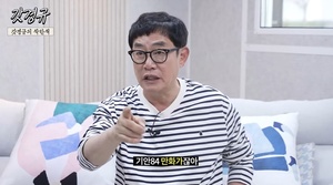 "비슷하고 정해져 있어"…이경규·김구라, 연예대상 예측? MBC 기안84-SBS 탁재훈 유력