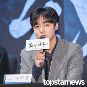 박지훈, ‘이중인격 황태자’ (환상연가 제작발표회) [HD포토]