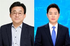 [동정] &apos;올해의 외대 언론인상&apos;에 박종현·김현우씨