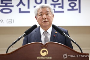 김홍일 "방송·통신·미디어 공공성 재정립해 국민 신뢰 회복"(종합)