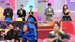 “유재석X주현영 시상”‘MBC 연예대상’ 전현무X덱스X이세영 진행, 기안84는 2개 프로 후보…풍자 여자신인상 수상 (1)