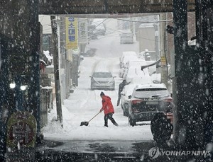 해넘이 보기 어려워요…곳곳 비·눈 오고 흐려(내일 날씨)