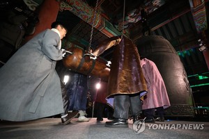 오늘밤 보신각·광화문서 제야의 종·새해맞이 카운트다운 행사…10만 인파 예상