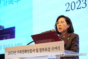 김현숙 여가부 장관, 한양대와 다문화자녀 멘토링 확대 논의