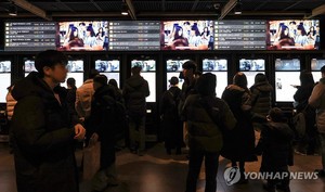 "서울의 봄 효과"…작년 연말 영화관 매출 127% 급증