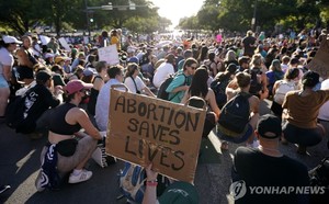 &apos;낙태 금지&apos; 美 텍사스서 10대 출산율 15년 만에 증가