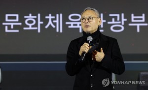 유인촌, 문화도시 대상 지자체장과 연수회…"지역문화 컨설팅"