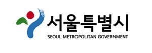 서울시무형문화재 18개 종목 이수자 심사 신청 접수