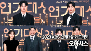 ‘오아시스’ 장동윤-추영우-김명수-강경헌, 낭만이 넘치는 배우들(2023 KBS연기대상) [TOP영상]