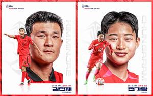 김민재, 손흥민·이강인 제치고 대한축구협회 올해의 선수 선정