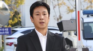 검사 출신 변호사 "피의사실 공표죄 사문화→&apos;이선균 재발 방지법&apos; 필요…수사 정보 유출시 형사처벌"