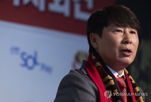김기동 감독 "자신있기에 새로운 도전…서울 상위권 올려놓겠다"