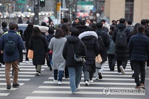 목요일 아침 반짝 추위, 4~8도 &apos;뚝&apos;…대부분 지역 미세먼지 짙어(내일 날씨)