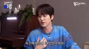 규현 “숙소 18년 생활…전 세계 아이돌 중 제일 오래 살아” 자부심