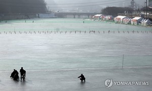 &apos;글로벌 페스티벌&apos; 화천산천어축제 하루 앞으로…"안전 최우선"