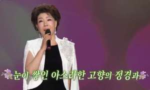 ‘가요무대’ 가수 강민주·김다나·강혜연·신미래·숙행 등 “눈이 내리네” 한겨울 분위기 물씬