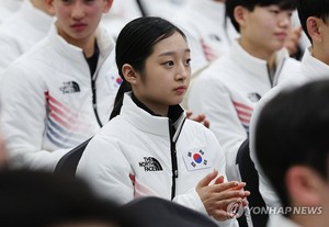피겨 신지아 "평창올림픽 경기장서 연기…설레고 벅차"