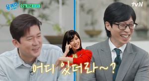 김대호, MBC 아나 신인 시절 실수? "나경은 선배 물건 휴지통에…"