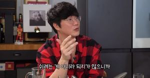 "2년 만나면 2년 쉬고"…성시경-규현, 과거 연애 언급