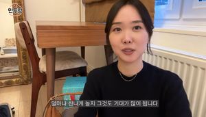 “아이들이 우주에”…‘박지성♥’ 김민지, 자녀들과 나사 방문