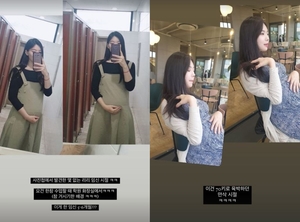 “70kg 육박하던”…‘윤남기♥’ 이다은, 둘째 임신 발표→첫째 임신 당시 공개