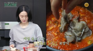 ‘편스토랑’ 이정현, 겨울철 대표 보양식 굴 요리 레시피 공개