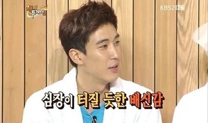 &apos;상간남&apos; 강경준, 과거엔 외도 피해자…"모델 여친 바람 목격"