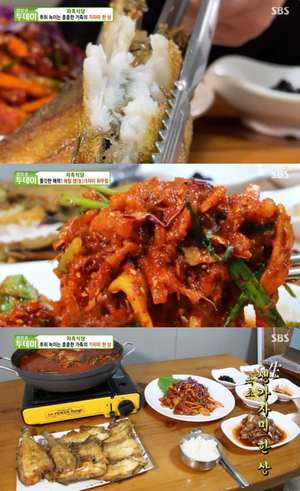 ‘6시 내고향’ 원주도래미시장 맛집, 닭강정-강된장-칼만두·떡칼만-메밀전병 식당 위치는?