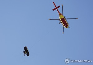 프랑스 스키 선수, 득녀 엿새 만에 대회 도중 부상…헬기로 이송