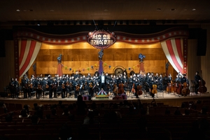 서초구, 초등 오케스트라 선도학교 모집…악기 등 4억원 지원