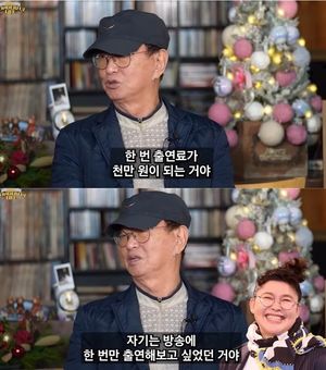 전유성 "이영자 2주 만에 뜨더니 한 번 출연료 1000만원"