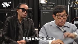 이경규 "부활 김태원, &apos;남자의 자격&apos; 때 술 먹고 방송"