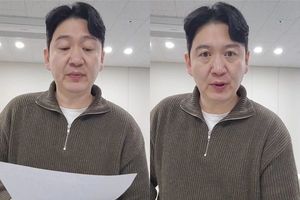 "대본대로 연기"…배우 박재현, 수소투자 사기 연루