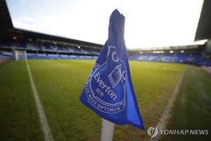 에버턴·노팅엄, EPL 규정 위반으로 징계 위기…승점 또 깎이나