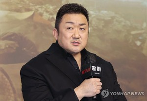 &apos;황야&apos; 마동석 "같은 동작도 더 거칠게…새로운 액션 보여줄 것"