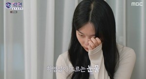 “깍지 낀 손 심쿵” ‘학연’ 이지은, 김준구-이은학 진실게임→유병재-김대호 “이은학 방심했어”…마지막 선택은 누구?  [종합]