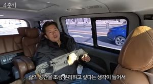 무속인 "김대호, MBC 퇴사는 성급…잠시 바쁘다가 잃을 게 많아"