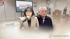 [속보] 尹대통령, 김유진·옥시찬 방심위원 해촉 재가