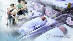 &apos;흑사병&apos;보다 무서운 저출산…출산휴가 늘리고, 유연근무 확대한다지만 현실은 "딴나라 얘기"