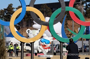 질병청, 동계청소년올림픽 현장에 역학조사관 등 대응팀 파견