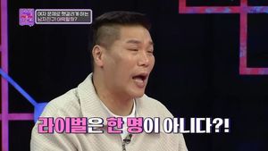 주우재 "남자는 좋아하면 감옥 가도 연락해"