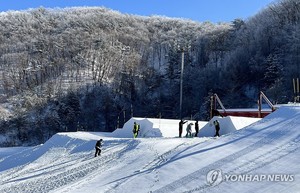 주말 강원영동 산지 &apos;대설&apos;…서울·인천·경기북부 빼고 눈·비(날씨)