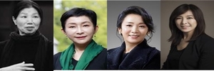 대한무용협회 예술대상에 미나유·조기숙·유정숙·남수정