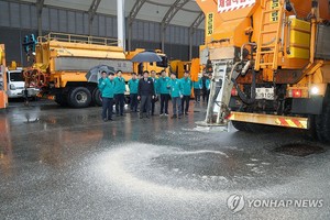 주말 포근하지만 곳곳에 비·눈…강원산지에는 많은 눈(내일 날씨)